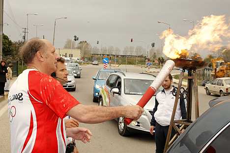 Olimpiada din China