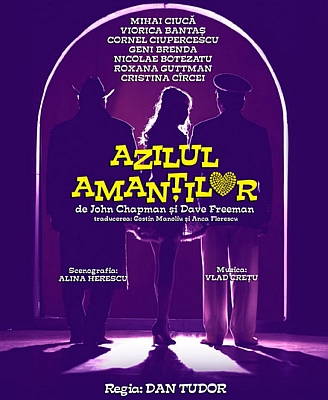 Azilul Amantilor (afis, flyer) (2)