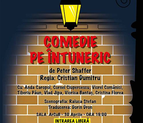 Comedie pe intuneric